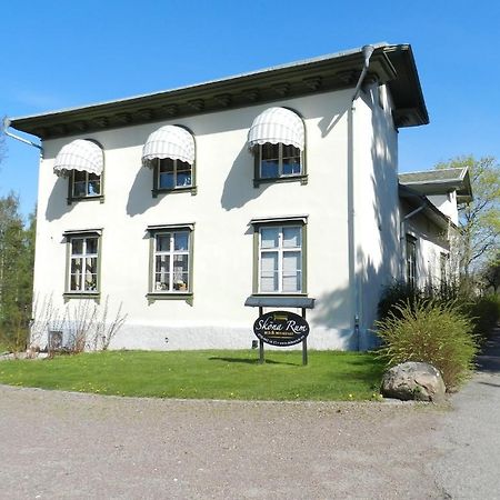 Kil Skoena Rum Fryksta الغرفة الصورة